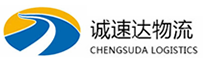 丽水到船山区物流公司